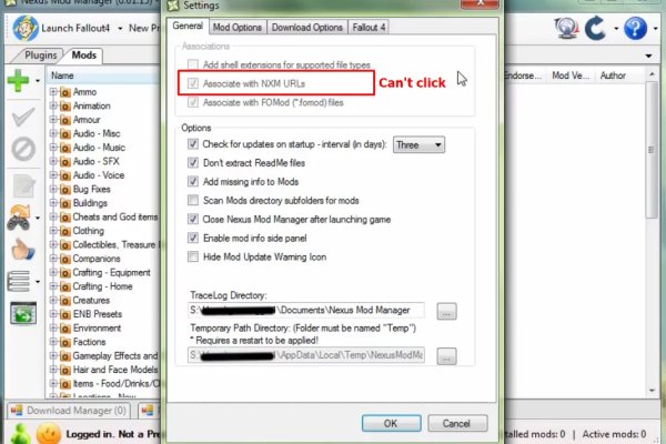 nexus url