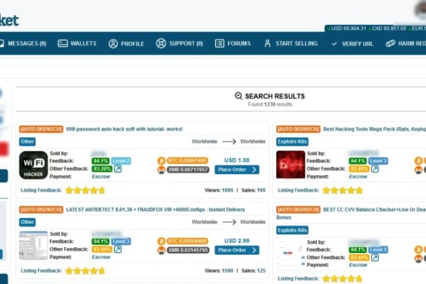 abacus market