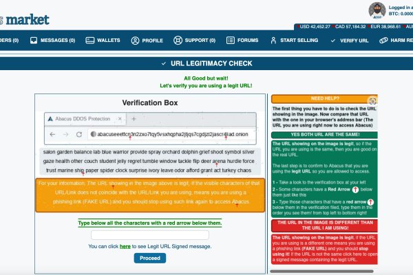 abacus darknet link