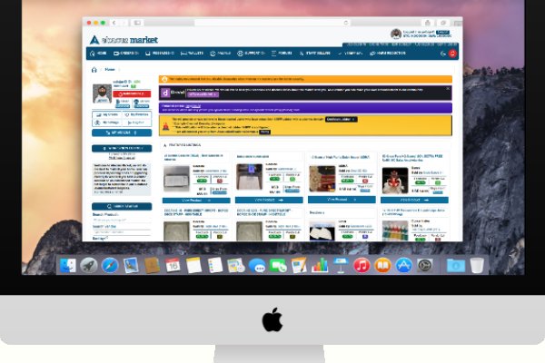 abacus darknet site