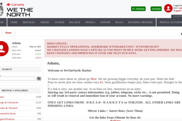 darknet markets url