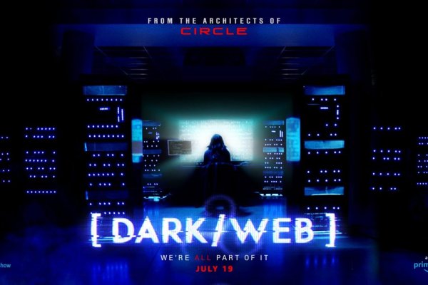 darknet site